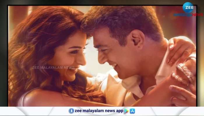 Vidaamuyarchi First Day Advance Booking Report