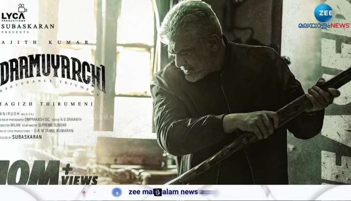Ajiths Vidaamuyarchi enters 100 crore club