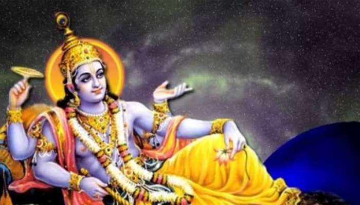 Mahavishnu Favourite Zodiac Signs: മഹാ വിഷ്ണുവിന്റെ അനു​ഗ്രഹം ഈ രാശിക്കാർക്കെന്നും; ജീവിതത്തിൽ എന്നും സന്തോഷം