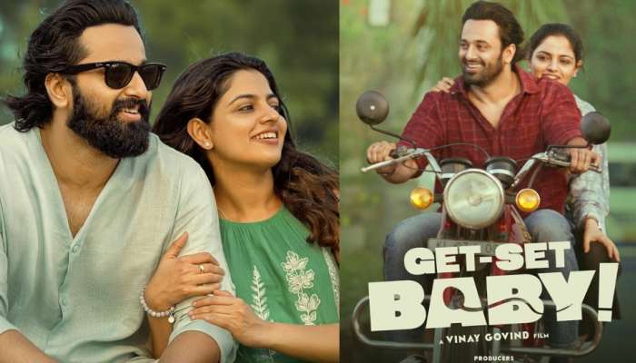 Get Set Baby Movie: മാർക്കോയ്ക്ക് ശേഷം ഉണ്ണി മുകുന്ദൻ, കൂടെ വൻതാരനിരയും; "ഗെറ്റ് സെറ്റ് ബേബി" ഫെബ്രുവരി 21ന് തിയേറ്ററുകളിലേക്ക്