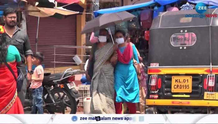 Kerala Weather Report: Heatwave in Kerala again high temperature warning