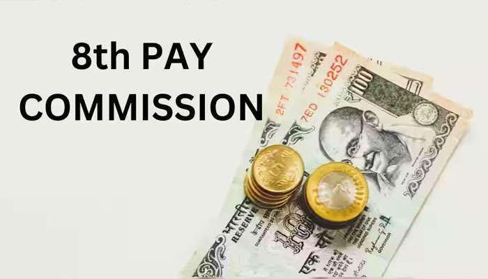 8th Pay Commission: ക്ലർക്ക് മുതൽ സിവിൽ സർവീസ് ഓഫീസർ വരെ, ശമ്പളത്തിൽ എത്ര വർദ്ധനവുണ്ടാകും?