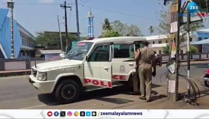 Chalakudy Bank Robbery investigation search for robber is going on