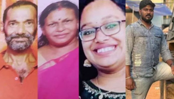 Chendamangalam Triple Murder: ചേന്ദമം​ഗലം കൂട്ടക്കൊലപാതകം; പൊലീസ് കുറ്റപത്രം സമർപ്പിച്ചു