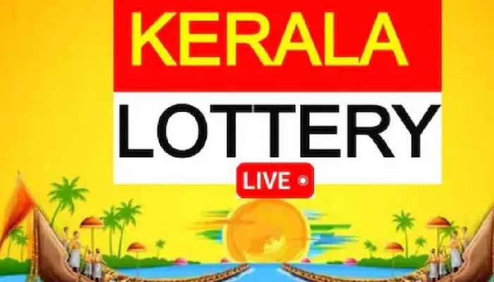 Kerala Lottery Result: Akshaya AK-689 ലോട്ടറി ഫലം; 70 ലക്ഷം സ്വന്തമാക്കിയ ഭാഗ്യശാലിയെ അറിയാം