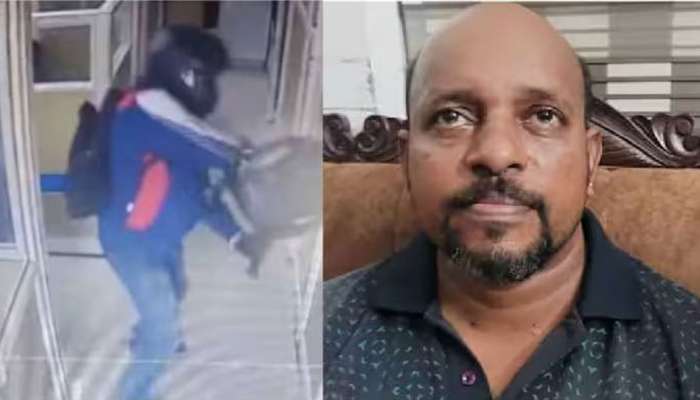 Chalakudy Bank Robbery: ചാലക്കുടി ബാങ്ക് കവർച്ച കേസ്: പ്രതി റിജോ റിമാൻഡിൽ