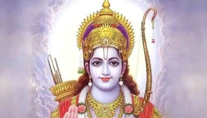 Shri Ram Blessing Zodiac: ഇവർ രാമന്റെ പ്രിയ രാശിക്കാർ, ലഭിക്കും സർവ്വൈശ്വര്യം?