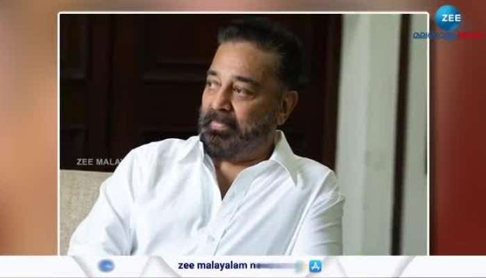 Kamal Haasan against Central Government