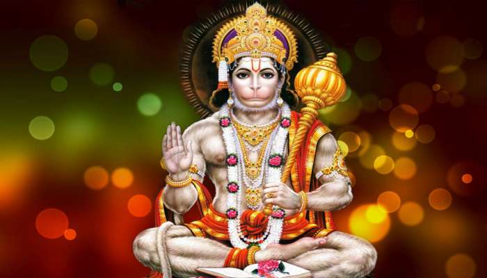 Hanuman Fav Zodiacs: ഹനുമത് കൃപയാൽ ഇവർക്ക് ലഭിക്കും സർവ്വൈശ്വര്യങ്ങളും, നിങ്ങളും ഉണ്ടോ? 