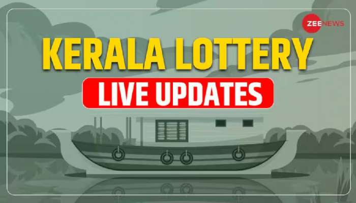 Kerala Lottery Result: ഭാ​ഗ്യമടിച്ചത് ഈ നമ്പറിന്! ഫിഫ്റ്റി ഫിഫ്റ്റി ഭാ​ഗ്യക്കുറി ഫലം വന്നു