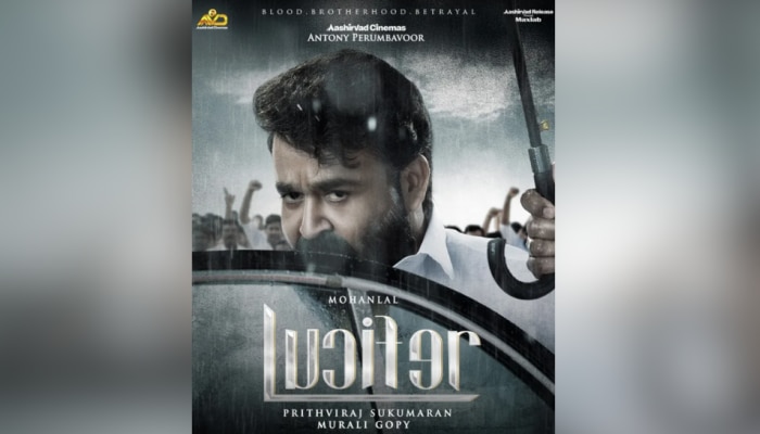 Lucifer Re-Release: 'എമ്പുരാന്' മുൻപ് ഒന്നുകൂടി എത്തും 'ലൂസിഫർ'; റീ റിലീസ് എപ്പോൾ?