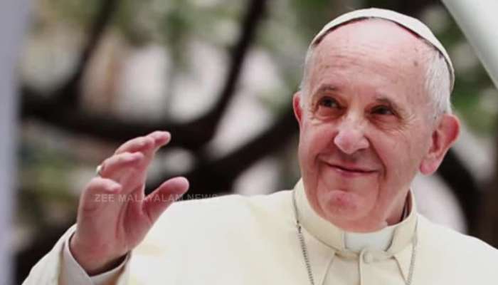 Pope Francis Health Condition: മാർപ്പാപ്പയുടെ ആരോഗ്യ നില വീണ്ടും വഷളായി; ചർദ്ദിയെ തുടർന്ന് ശ്വാസതടസം, വെന്റിലേറ്ററിലേക്ക് മാറ്റി
