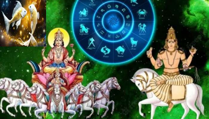 Shukraditya Yoga: ശുക്രാദിത്യ യോഗത്താൽ 12 ദിവസത്തിനുള്ളിൽ ഇവർക്ക് ലഭിക്കും ഭാഗ്യത്തിന്റെ പെരുമഴ, നിങ്ങളും ഉണ്ടോ?