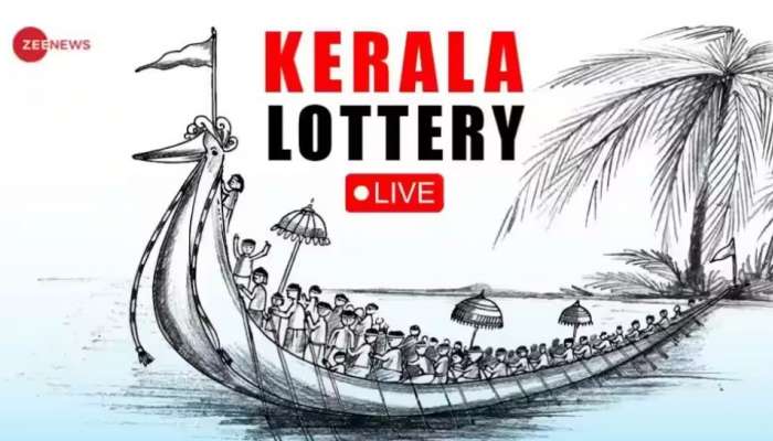 Kerala Lottery Result: 75 ലക്ഷത്തിന്റെ ഭാഗ്യശാലി ആര്? വിന്‍ വിന്‍ ഭാ​ഗ്യക്കുറി ഫലം പ്രഖ്യാപിച്ചു