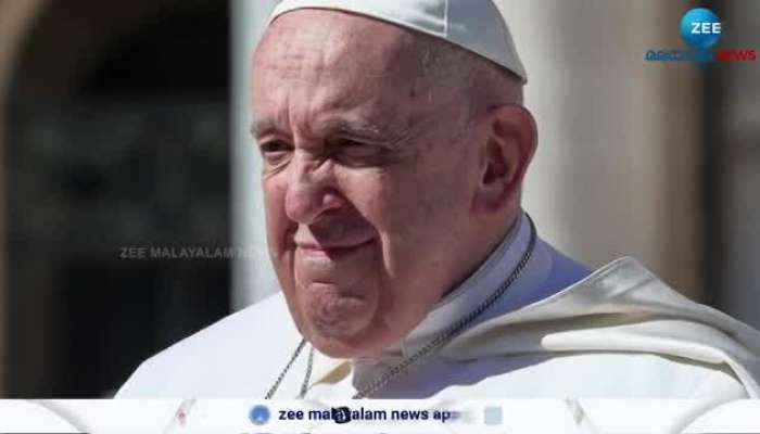 Pope Francis Health Updates