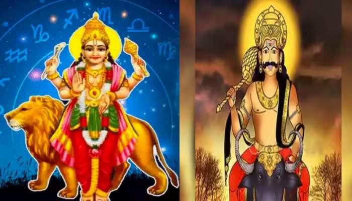 Triekadashi Yoga: മണിക്കൂറുകൾക്കുള്ളിൽ ബുധനും യമനും ചേർന്ന് രാജയോഗം; ഇവർക്ക് ലഭിക്കും പുത്തൻ ജോലിയും സാമ്പത്തിക നേട്ടവും!
