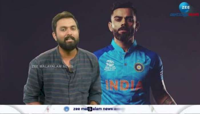 Virat Kohli Ranking