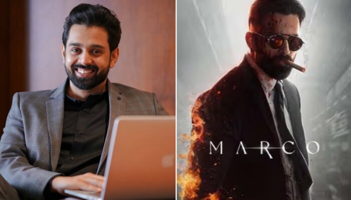 Marco Movie Violence Contoversy: &#039;വയലൻസിനെ പ്രോത്സാഹിപ്പിക്കണമെന്ന് ഉദ്ദേശിച്ചിട്ടില്ല, ഇനി അത്തരം സിനിമകൾ ചെയ്യില്ലെന്ന്&#039; നിർമാതാവ് ഷെരീഫ് മുഹമ്മദ്
