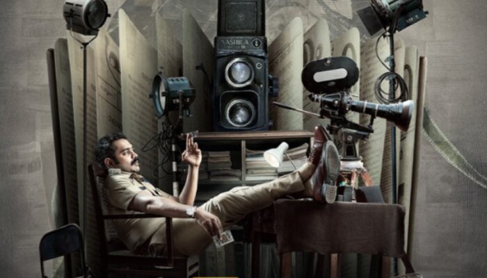 Rekhachithram Ott: കാത്തിരുന്ന ആ ഒടിടി റിലീസ് വന്നു; &#039;രേഖാചിത്രം&#039; സോണി ലിവിൽ സ്ട്രീമിങ് തുടങ്ങി