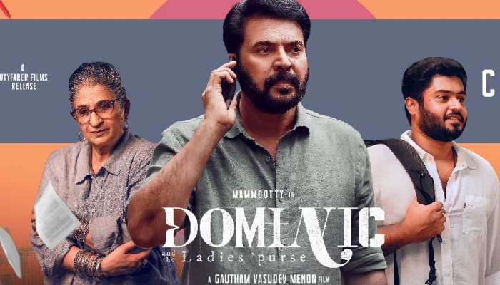 Dominic and the Ladies Purse: മമ്മൂട്ടി ചിത്രം &#039;ഡൊമിനിക് ആൻഡ് ലേഡീസ് പഴ്‌സ്&#039; ഒടിടിയിൽ; ആമസോൺ പ്രൈമിൽ സ്ട്രീമിങ് തുടങ്ങി