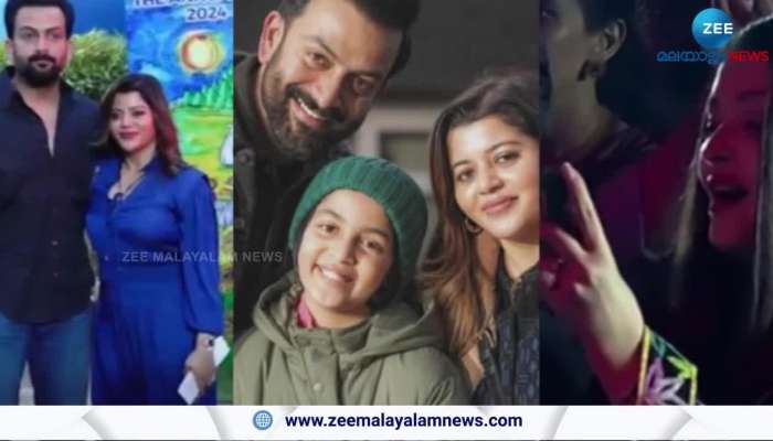 Dhirubhai Ambani International School fees and amenities