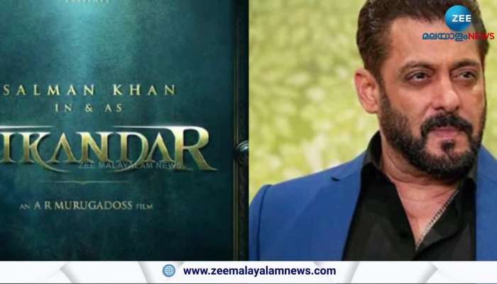 Salman Khan charging rs 120 crore for sikandar movie
