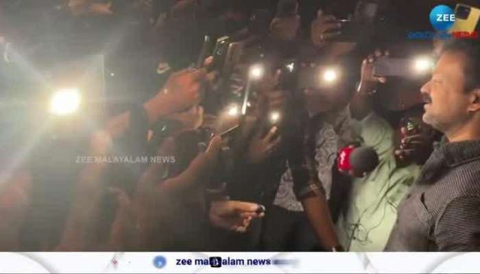 Officer on Duty Box Office Collection