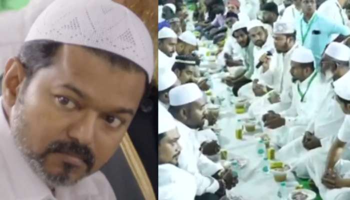 Thalapathy Vijay: ഇഫ്താർ വിരുന്നൊരുക്കി വിജയ്; നോമ്പെടുത്ത് പ്രാ‍ർഥനയിലും പങ്കുചേർന്നു