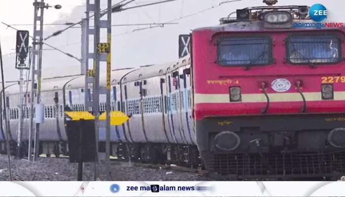 Railways to arm female RPF personnel with chilli spray cans to handle challenges