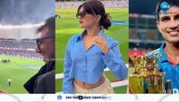 ICC Champions Trophy 2025