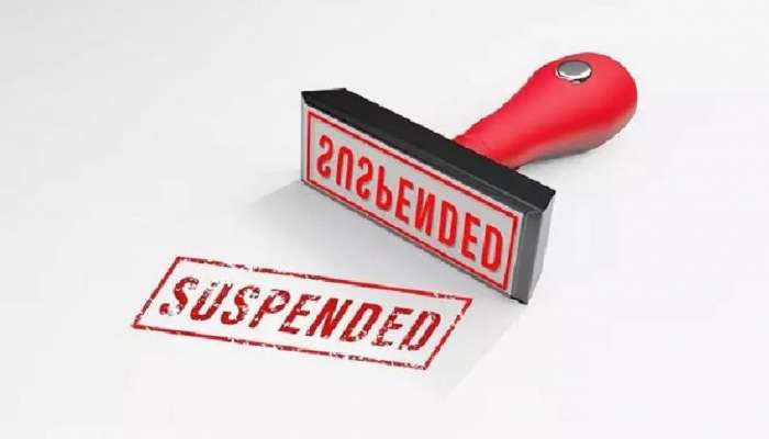 Suspension: ചോദ്യപ്പേപ്പർ സൂക്ഷിച്ച മുറിയിൽ കണ്ടു; പ്രിൻസിപ്പലിനും ജീവനക്കാരനും സസ്പെൻഷൻ