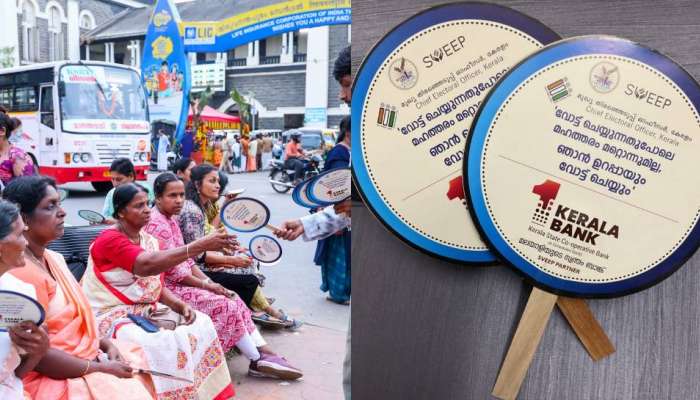 Attukal Pongala 2025: ആറ്റുകാൽ പൊങ്കാലയ്ക്ക് വിശറിയുമായി മുഖ്യ തിരഞ്ഞെടുപ്പ് ഓഫീസറുടെ കാര്യാലയം