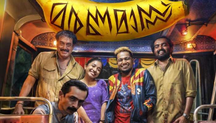Maranamass Movie: ബേസിൽ ജോസഫ് പ്രധാന വേഷത്തിലെത്തുന്ന &#039;മരണമാസ്സ്&#039;; പുതിയ പ്രോമോ വിഡിയോ പുറത്തിറങ്ങി