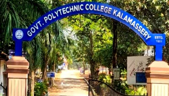 Kalamassery Polytechnic College hostel: കളമശ്ശേരി പോളിടെക്നിക് ബോയ്സ് ഹോസ്റ്റലിൽ കഞ്ചാവ് വേട്ട; 3 വിദ്യാർഥികൾ പിടിയിൽ!