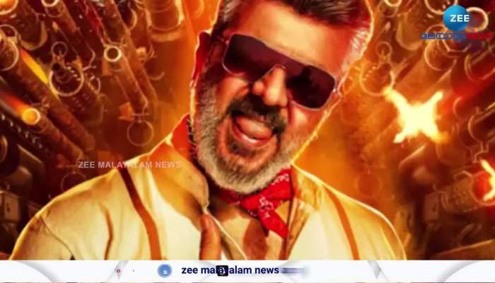 Good bad ugly making video out