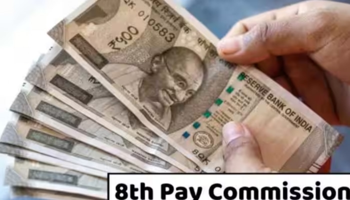 8th pay commission Update: എട്ടാം ശമ്പള കമ്മീഷൻ: ജനുവരി മുതൽ കേന്ദ്ര സർക്കാർ ജീവനക്കാർക്ക് ഡിഎ വർദ്ധനവ് എത്ര പ്രതീക്ഷിക്കാം?