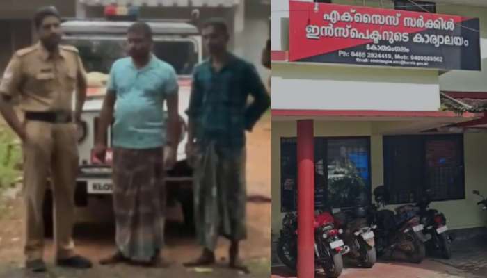 Marijuana Seized: എറണാകുളത്ത് കഞ്ചാവുമായി രണ്ട് അന്യസംസ്ഥാന തൊഴിലാളികൾ പിടിയിൽ; പിടിയിലായത് പശ്ചിമബം​ഗാൾ സ്വദേശികൾ