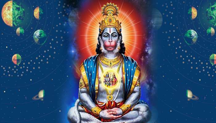 Hanuman Favourite Zodiacs: ഹനുമാന് പ്രിയം ഇവരോട്, നൽകും ജാക്പോട്ട് നേട്ടങ്ങൾ, നിങ്ങളും ഉണ്ടോ?  