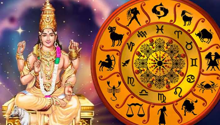 Venus Nakshatra Transit: ശുക്രൻ പൂരുരുട്ടാതി നക്ഷത്രത്തിലേക്ക്; ഇവർക്കിനി നേട്ടങ്ങൾ മാത്രം!