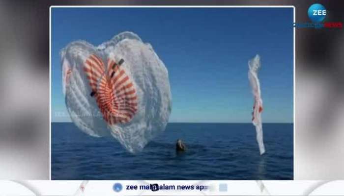 Sunita Williams Returned to Earth