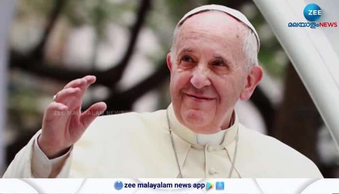 Pope Francis latest health Updates