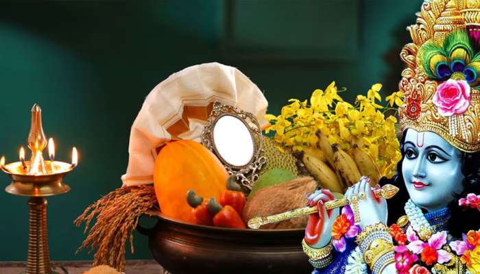 Vishu Phalam 2025: വിഷുഫലം 2025: സൂര്യൻ മീന രാശിയിലേക്ക്; വിഷുവോടെ ഈ നക്ഷത്രക്കാർക്ക് ലഭിക്കും രാജകീയ ജീവിതം