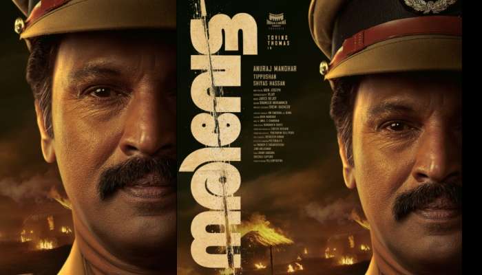 Narivetta Movie: മലയാളത്തിലേക്ക് ചുവടുവെച്ച് ചേരൻ ; &#039;നരിവേട്ട&#039;യിലെ ക്യാരക്ടർ പോസ്റ്റർ പുറത്തുവിട്ടു