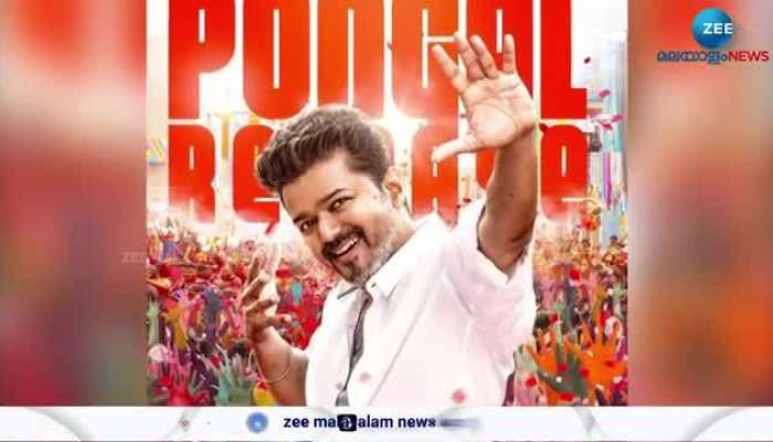 Sivakarthikeyans Parasakthi to clash with Vijay’s Jana Nayagan