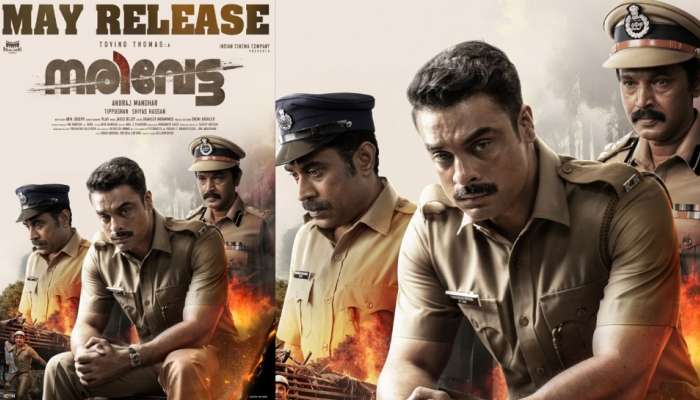Narivetta Movie: ടോവിനോ, സുരാജ്, ചേരൻ എന്നിവർ മുഖ്യ കഥാപാത്രങ്ങളായി എത്തുന്ന "നരിവേട്ട"; റിലീസ് തിയതി പുറത്തുവിട്ടു
