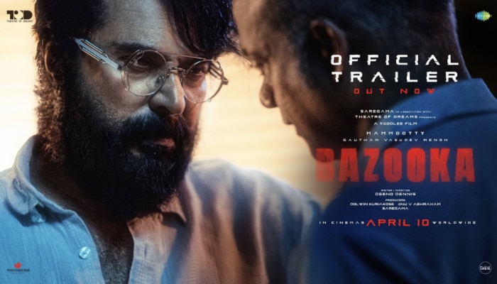 Bazooka Trailer: 'മിസ്റ്റർ നോബഡി, പ്രശ്നക്കാരനാണോ എന്ന് ചോദിച്ചാല്‍...' ഏപ്രിൽ 10ന് അറിയാം ഉത്തരം, ട്രെയിലർ