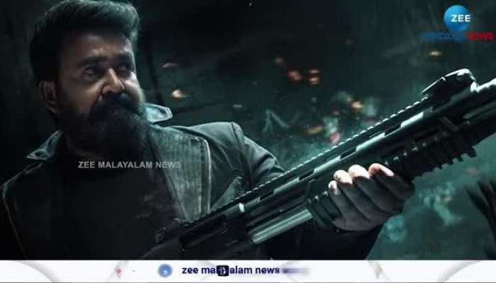 Empuraan Movie Collection
