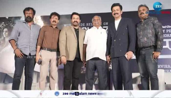 Empuraan Movie Controversy