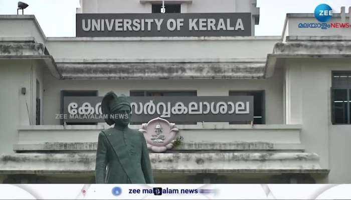 Kerala University asks students to rewrite exam fter teacher loses answer sheet