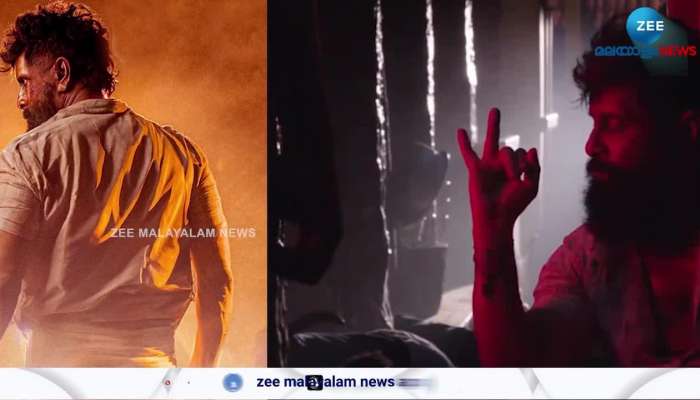 Veera dheera sooran gets good collection from kerala